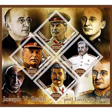 Великие люди Иосиф Сталин и Лаврентий Берия
